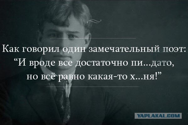 Мединский: «Школьники должны быть заняты до 19:00