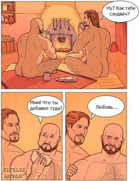 Минутка черного юмора на ЯПе
