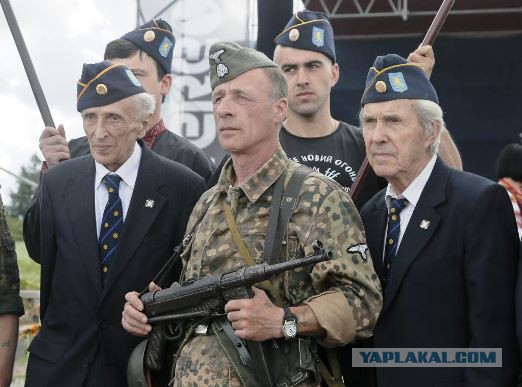 Присяга...