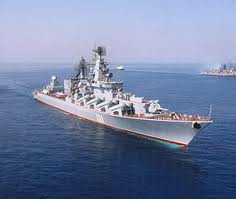 Продается ракетный крейсер "Украина".