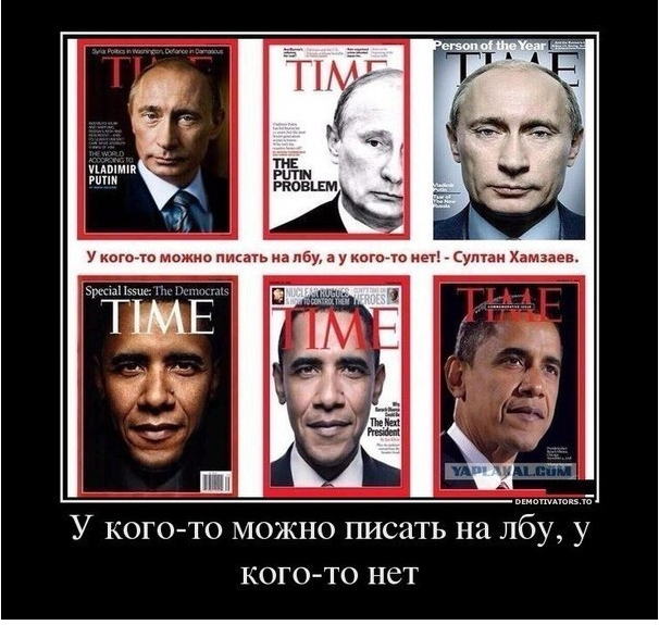 CNN: Россия нанесла первый авиаудар в Сирии