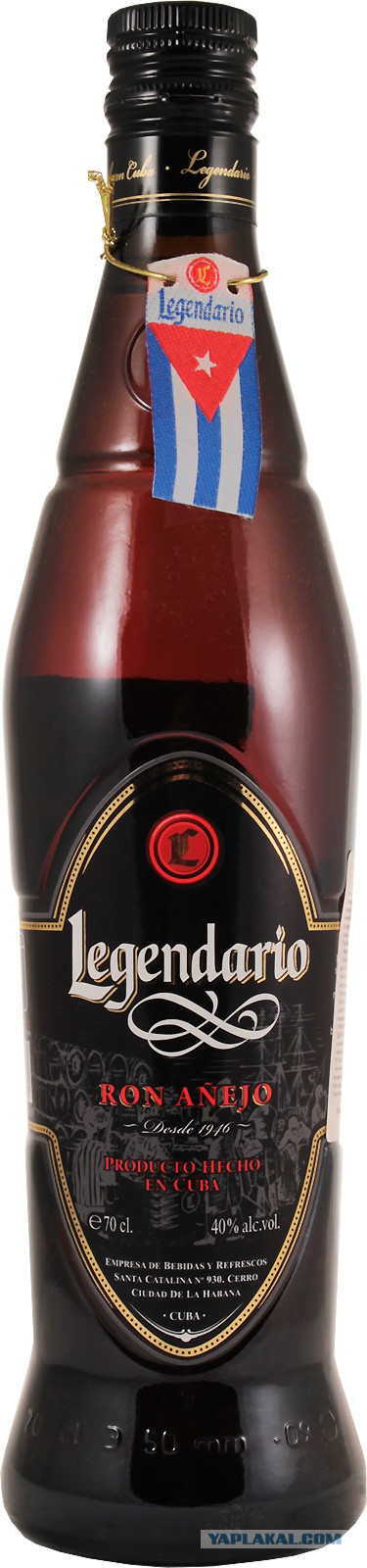 кубинский ром legendario elixir. кубинский ром легендарио черный. легендарио эликсир де куба. ром кубинский legendario 7. ром женский.