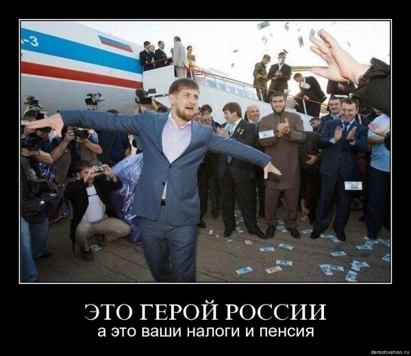 Немного демотиваторов