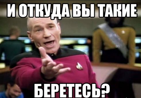 Спешили на распродажу