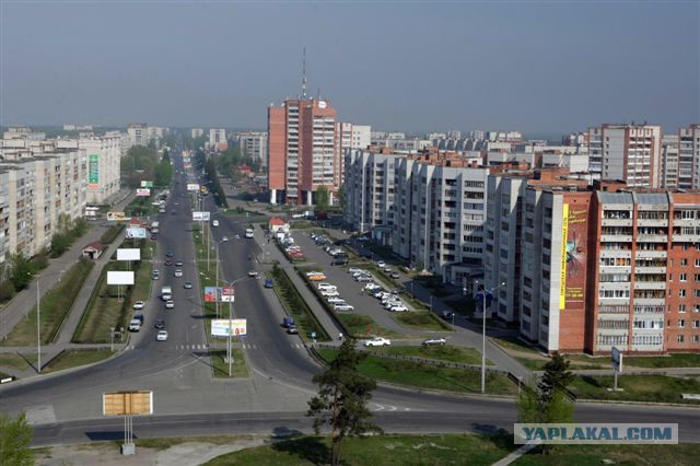 Секретные города СССР