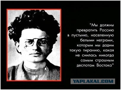 Пропаганда сталинизма -экстремизм