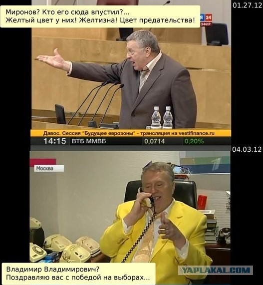 Самобытная и беспощадная