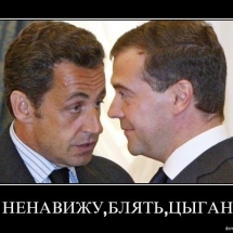 80-90-ые,  кожаные куртки