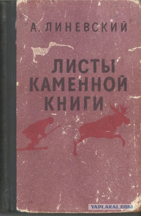 30 самых любимых детских книг