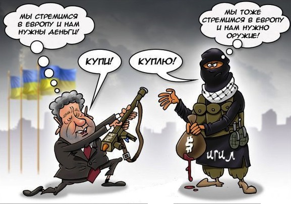 10 политических картинок часть 20