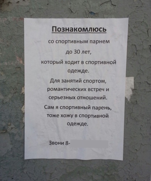 Немного картинок на воскресенье