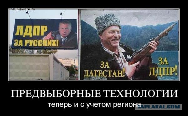 Казаки Дона двинулись в поход