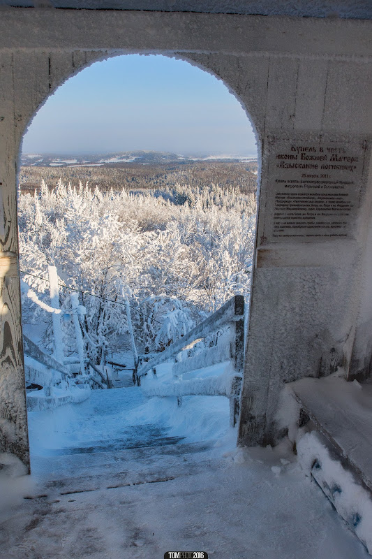 Зимняя сказка в Пермском крае (Россия,январь 2016)