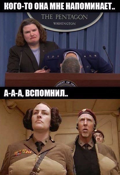 Подборка картинок 17.02.16