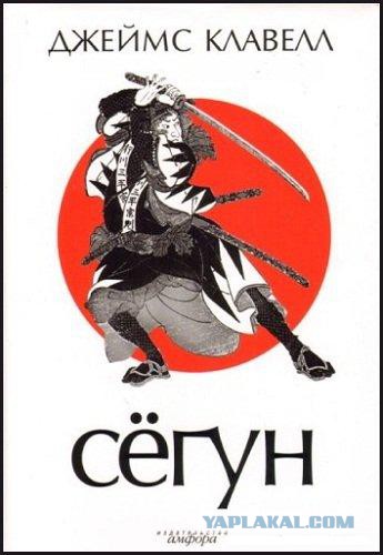 10 немного жутковатых фактов о древней Японии