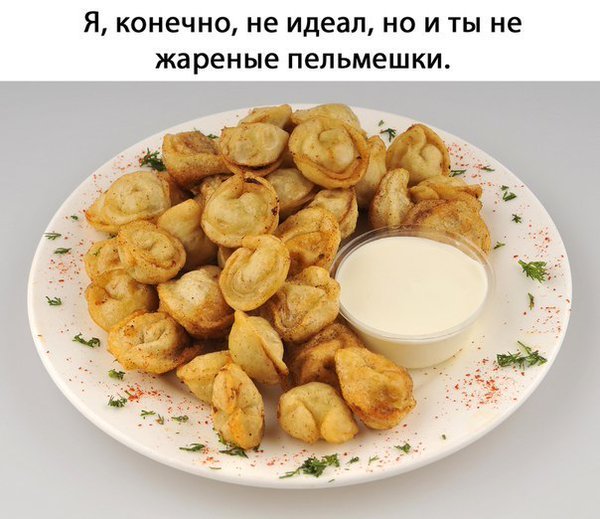 Подборка за неделю