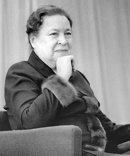 История в фотографиях