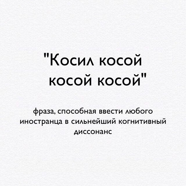 Подборка веселых картинок на выходные