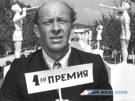 Пионер Саша Фрадкин (Градский)... Начало 1960-х годов...