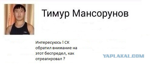 В Липецке кучка малолетних дегенератов кулаками отстаивают свое "право" на нацизм!