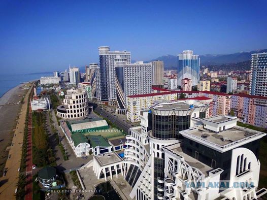 Абхазская железная дорога