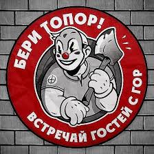По факту конфликта с пистолетом на первенстве по вольной борьбе начали проверку