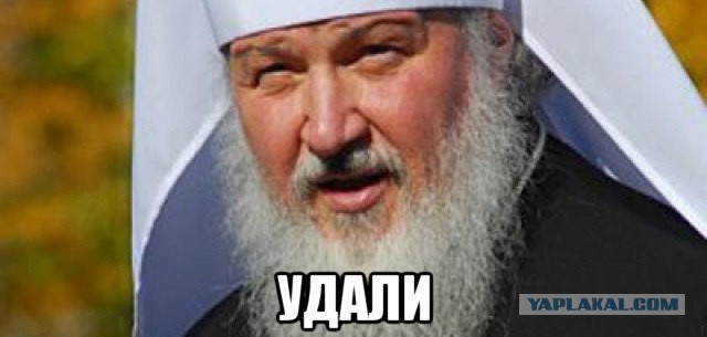 Научные объяснения известных библейских "чудес"