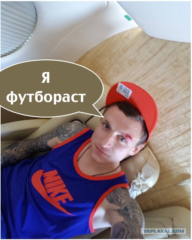 «Жду говна в комментариях». Футболист Мамаев прокомментировал вылет с ЧЕ в инстаграме