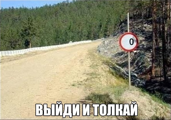Картинки и гифки, глаза порадовать