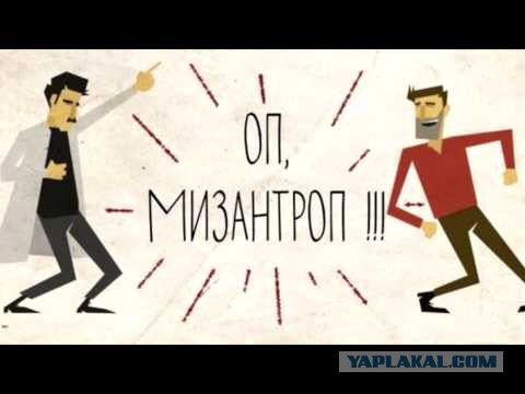 Человеческая тупость глазами патологоанатома.