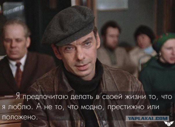 Очень неожиданное разбивание стереотипов)) Вот почему неотразимый Гога, он же Жора — настоящий психопат!