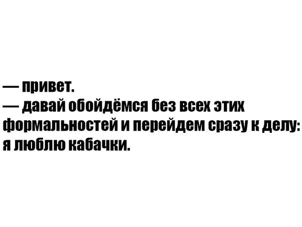 Картинки из интернетов