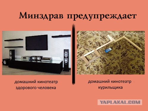 Загадка