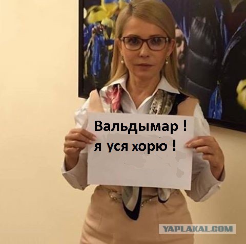 Вот это поворот