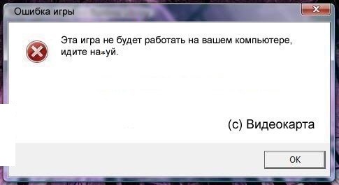 Wargaming 42