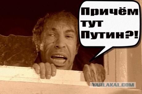 Если бы на прямую линию с Путиным дозванивались реальные люди...