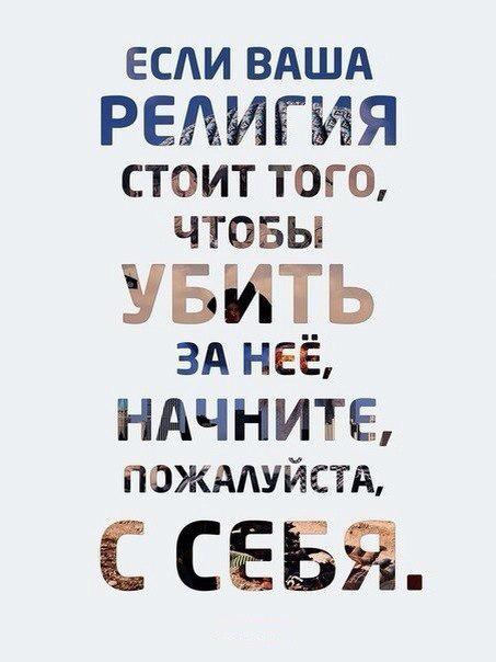 Картинки со смыслом и без - 4