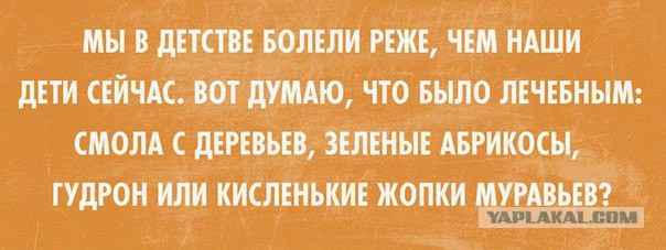 Всячина. Картинки и тексты картинками
