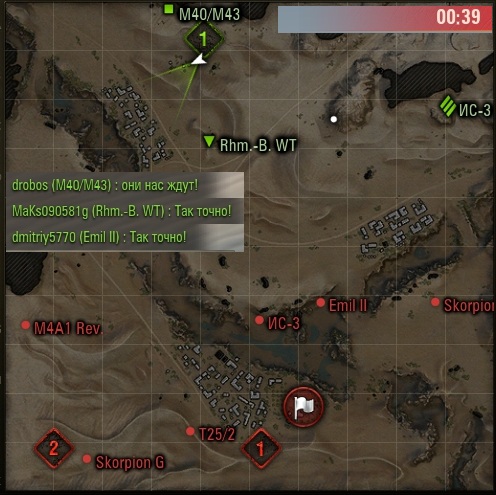 Wargaming 43