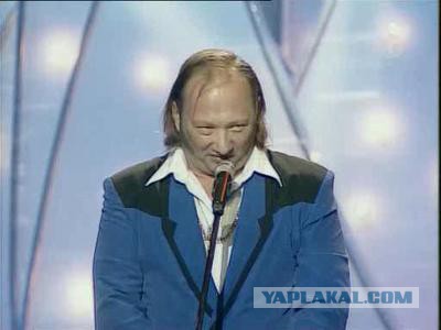Охрана президента