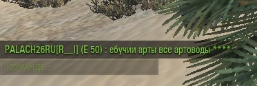 Wargaming 44