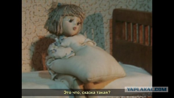 Когда смотришь советские мультики взрослым