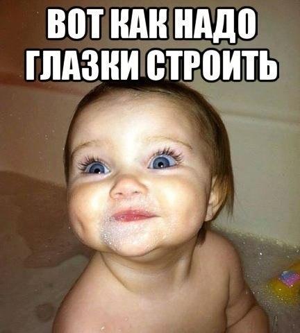 Детской беззаботности и непосредственности в ленту