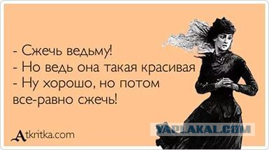 Диана Шурыгина вновь появится на Первом канале в шоу Малахова