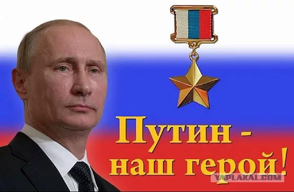 Мэрия Москвы предложила Навальному альтернативные площадки для митинга