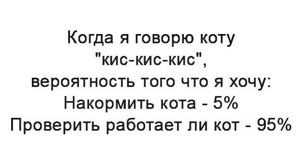 Картинки из мусорной корзинки