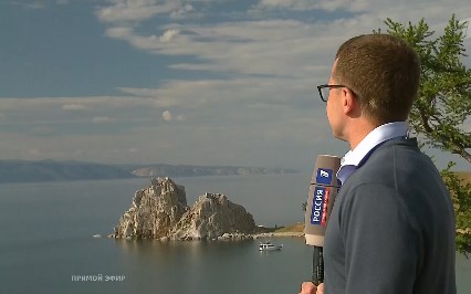 Прямая линия с В. В. Путиным
