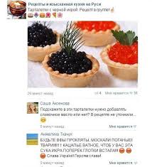 15 разных фактов об IKEA