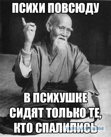 Крик души мурманских врачей