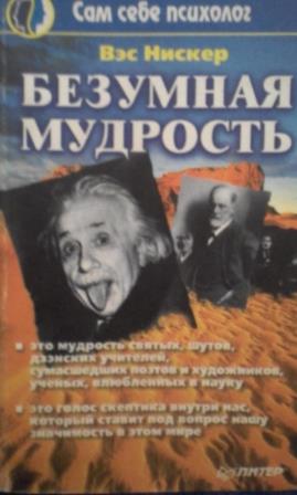 Нужна ли людям дача